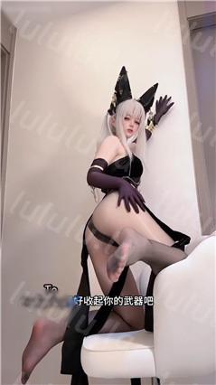 抖音181W大V 喵帕斯不是怕死喵 圈子长时擦边福利合计二【9V】【2.09G】 预览图 16