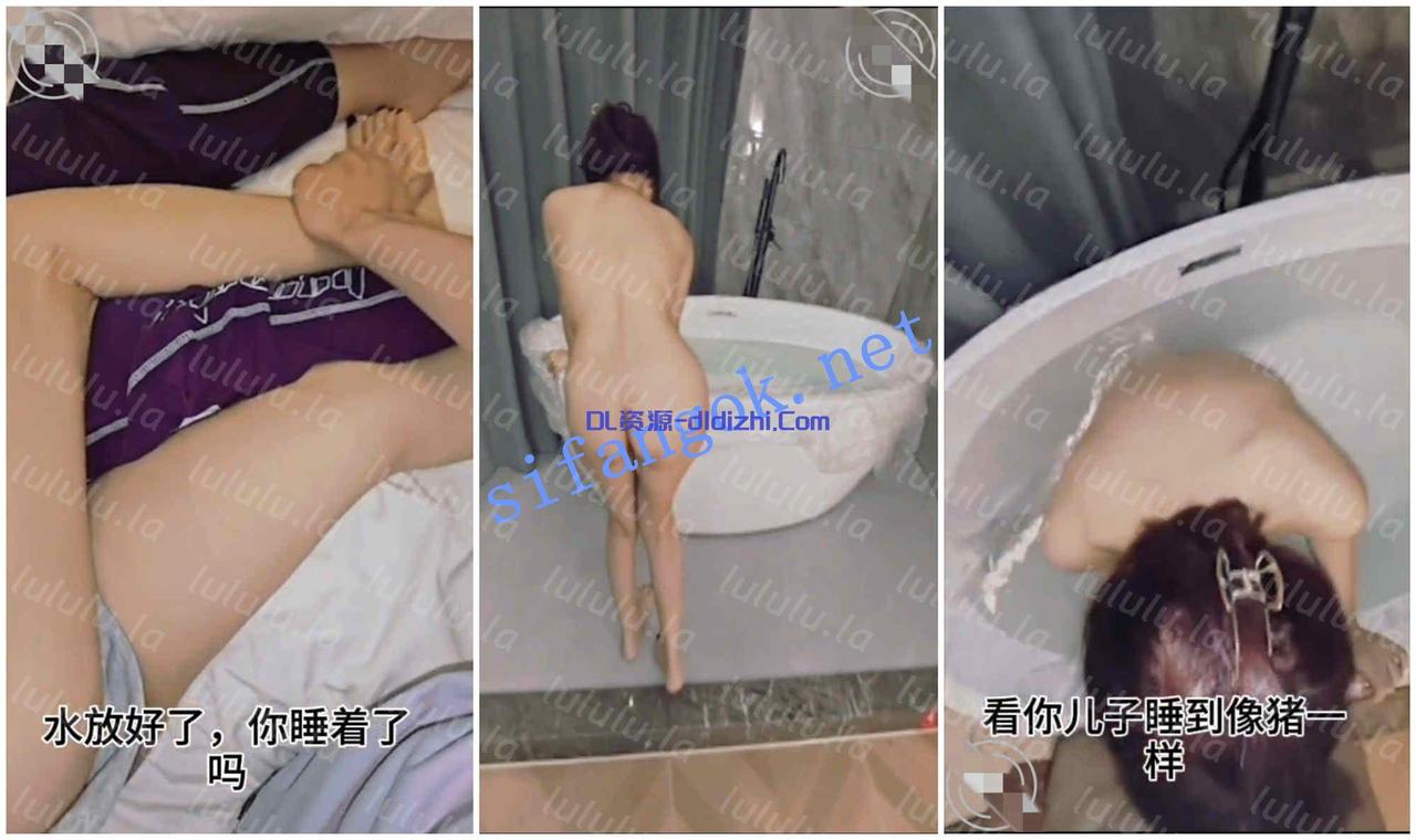 ❤️姐弟亂倫❤️親姐姐的誘惑-灌醉強奸親姐姐後續32 422.9MB
