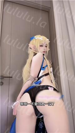 抖音181W大V 喵帕斯不是怕死喵 圈子长时擦边福利合计二【9V】【2.09G】 预览图 19