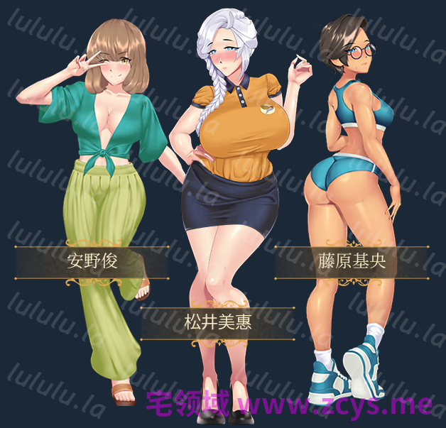 【RPG】歌鸲旅馆 Komadori Inn Ver1.0.10 Steam官方中文步兵版 预览图 3
