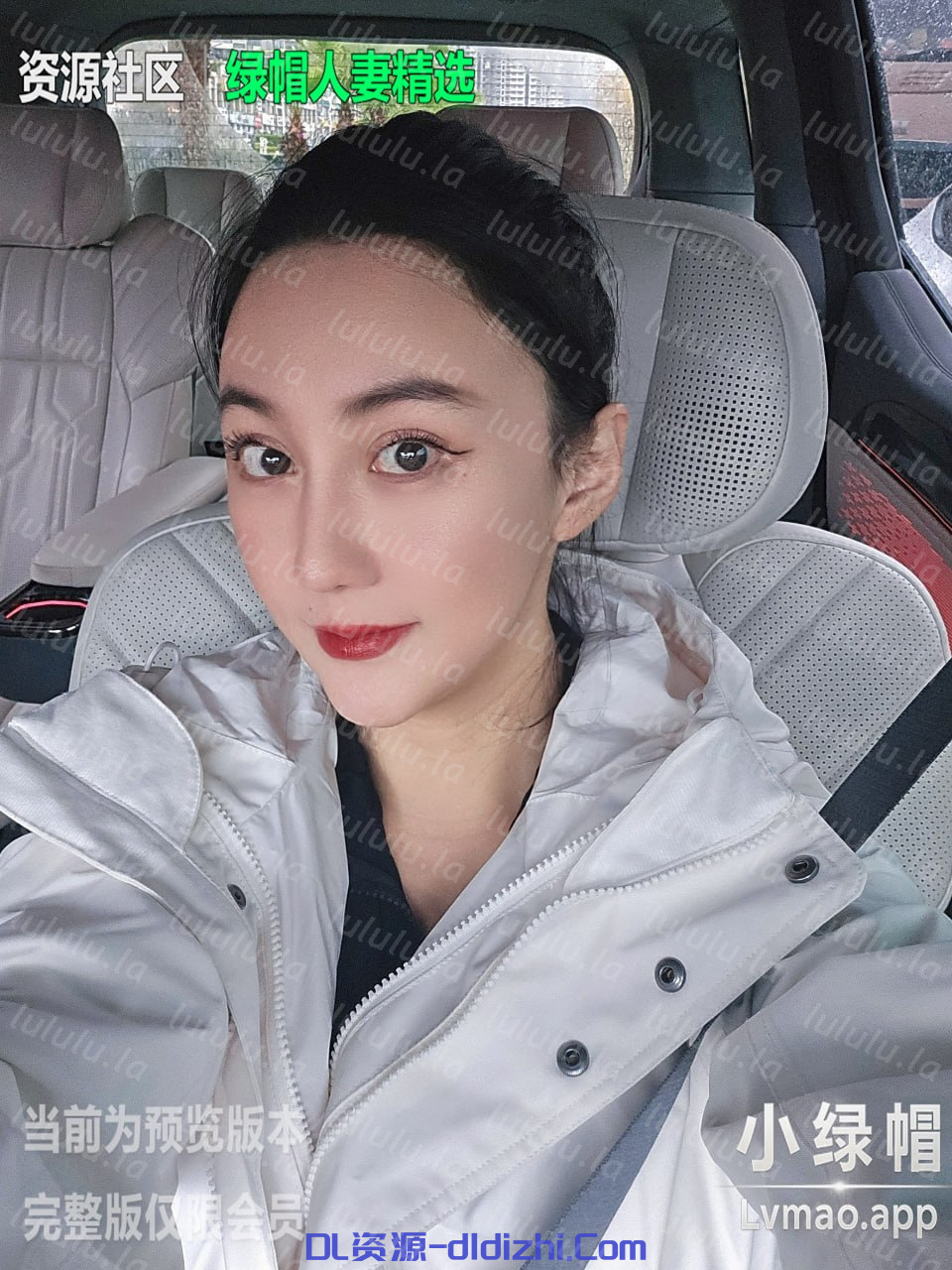 【廣東已婚少婦劉佳慧】大哥綠瘾爆棚誓要曝光自己騷老婆，33歲人妻黃金年齡，嫂子被單男肛交了，完美露臉的神作(84P+6V) 442.5MB