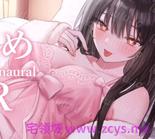 暁ツキ 2026-05-01 5月最初のお耳舐め配信💗1V717M百度盘 预览图 1