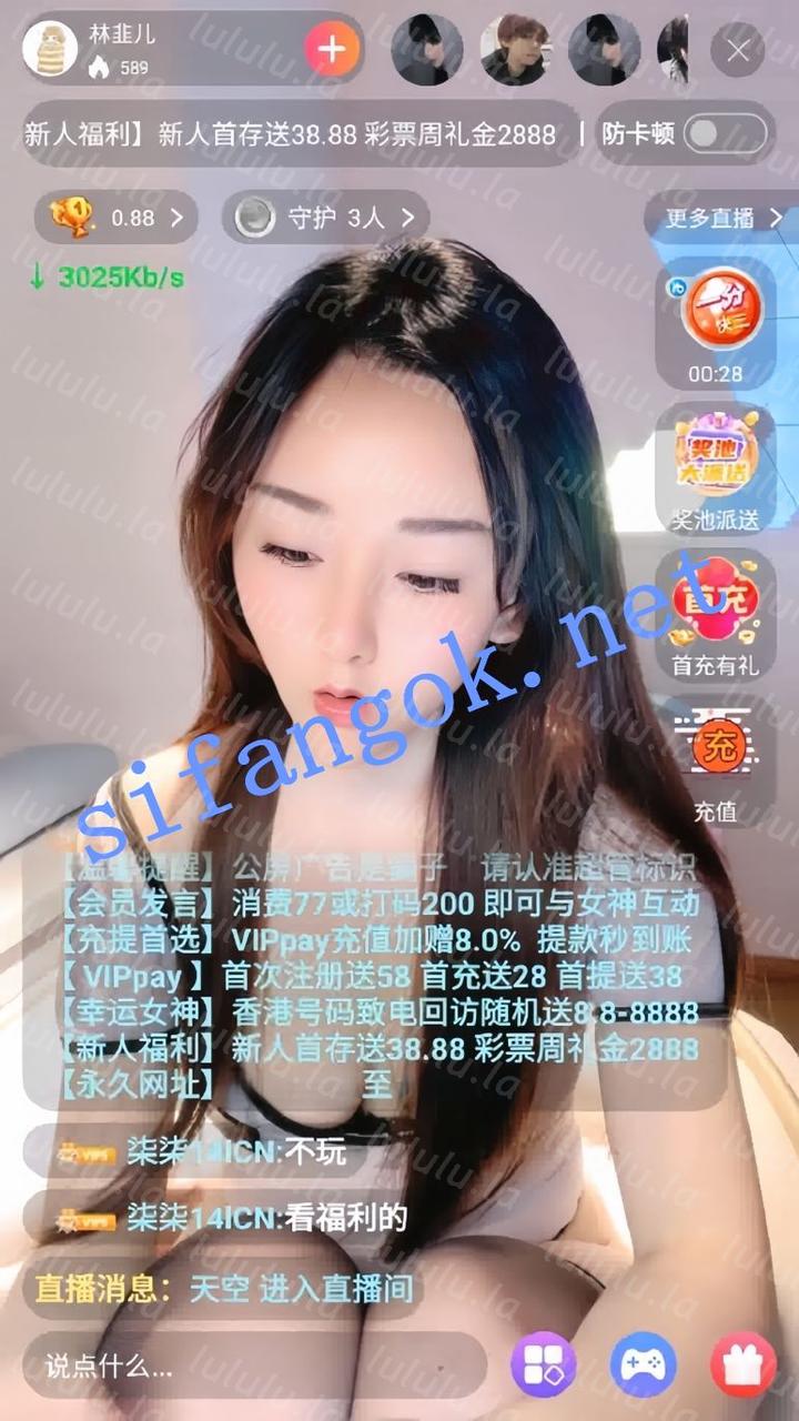 初夏超水灵耐看美女-林韭儿直播诱惑年度合集终章【13V】【12.3G】