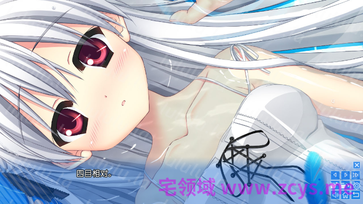 【日式ADV】遥远的彼方 Ver1.33 汉化硬盘版 预览图 3