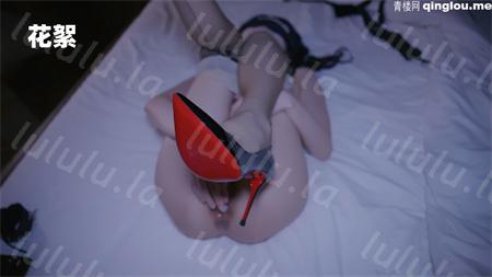犬九-新作极品御姐被哥哥胁迫B里塞着跳蛋去上班在办公室被操内射[1V/1.1G] 预览图 7