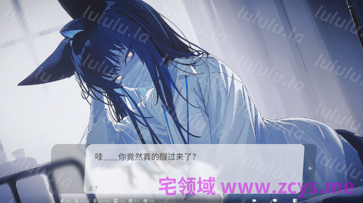 【大型ADV】萨妮羊研究室 Steam官方中文版[0508]+DLC 预览图 3