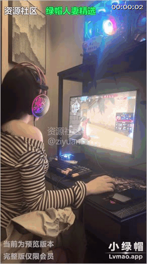 約炮大神長沙紋身哥《夾子音的巨乳處女妹》電競酒店性交調教叫爸爸，最大的特點居然還是個處女，逼裏面賊緊，一會痛一會爽的！8V 344.7MB 预览图 6
