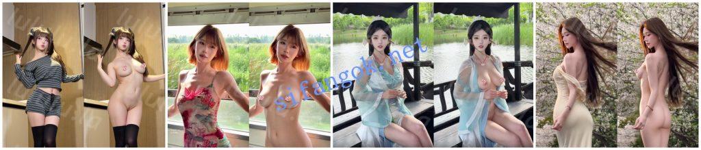 【AI去衣视频】各大抖音网红去衣大集合256V看遍世间美好！【256V】【1800M】 预览图 8