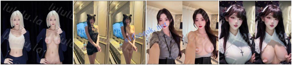 【AI去衣视频】各大抖音网红去衣大集合262V多姿多彩!第二弹!【262V】【2840M】 预览图 6