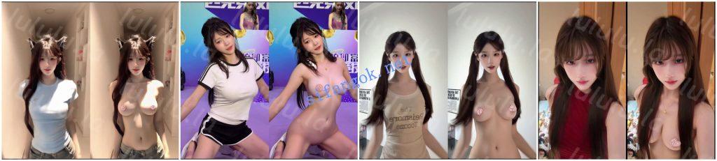 【AI去衣视频】各大抖音网红去衣大集合262V多姿多彩!第二弹!【262V】【2840M】 预览图 19
