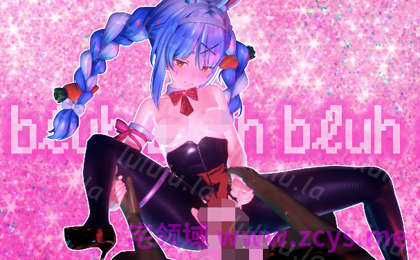 [あけあけ]26年5月作品 兔田佩克拉 公演LIVE[3.3G] 预览图 1