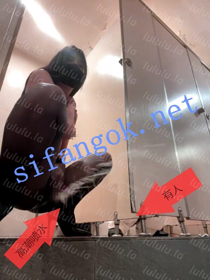 ST开票 xiao-Lin-4 大长腿御姐 男厕所露出 自慰高潮 旁边有人【1V】【523M】 预览图 3