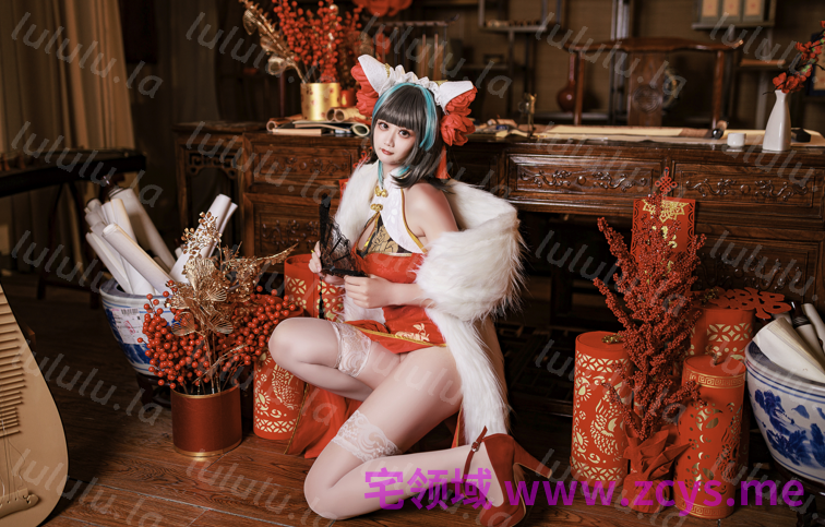 阿雪雪_yuki – 碧蓝航线 柴郡 新年旗袍【91P 2.26GB】