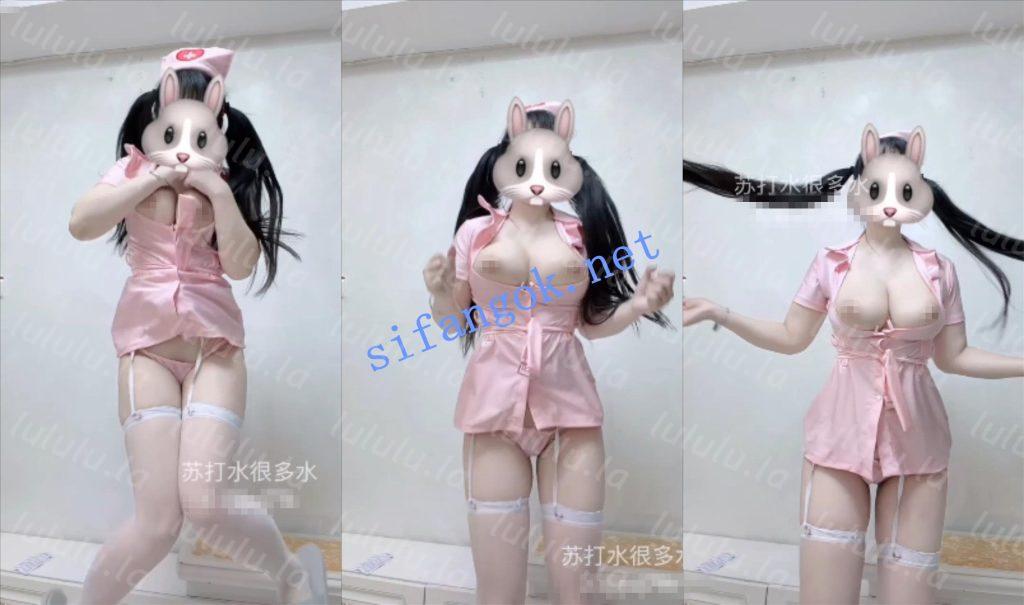 【重磅】超高颜值巨乳极品【苏打水很多水】5月最新SVIP裸舞【32V】【558M】 预览图 15