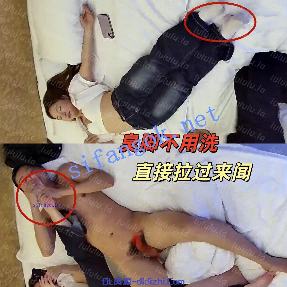 酒店偷拍:先脫小美白襪檢查她腳臭不臭後再内射她騷穴 1.8GB 预览图 1