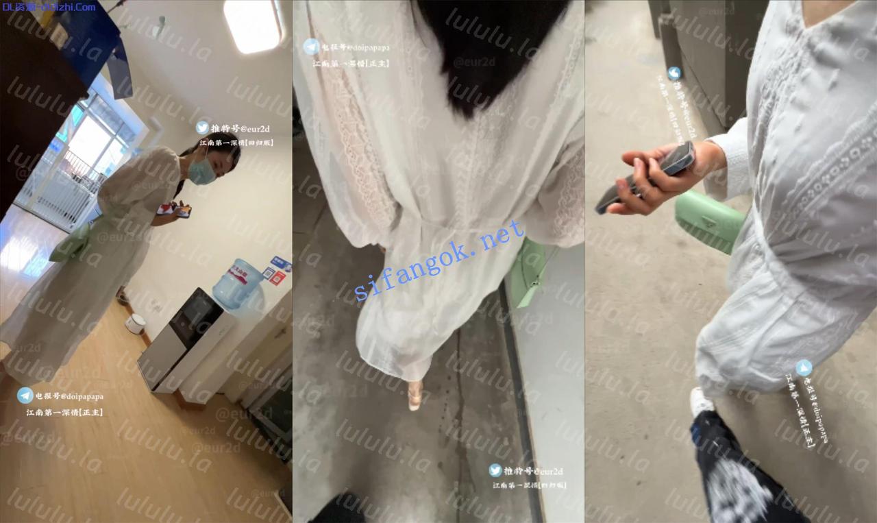 江南第一深情 036号女主 迷人！初中語文老師 白色連衣裙 1.13GB