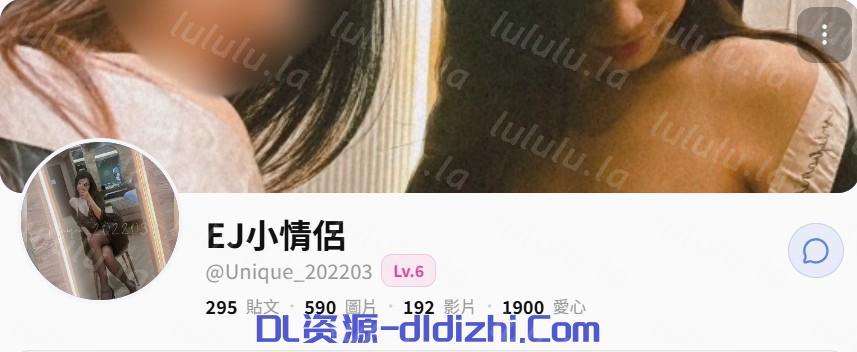 FansOneEJ小情侶-小合集15V核實标題有興趣自己去校對 8.15GB