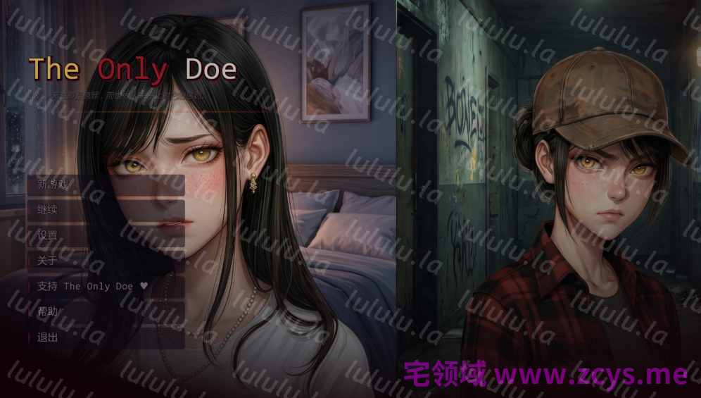 [亚洲风SLG/汉化] 唯一指令 The Only Doe v0.04 [PC+安卓/4.7G] 预览图 1