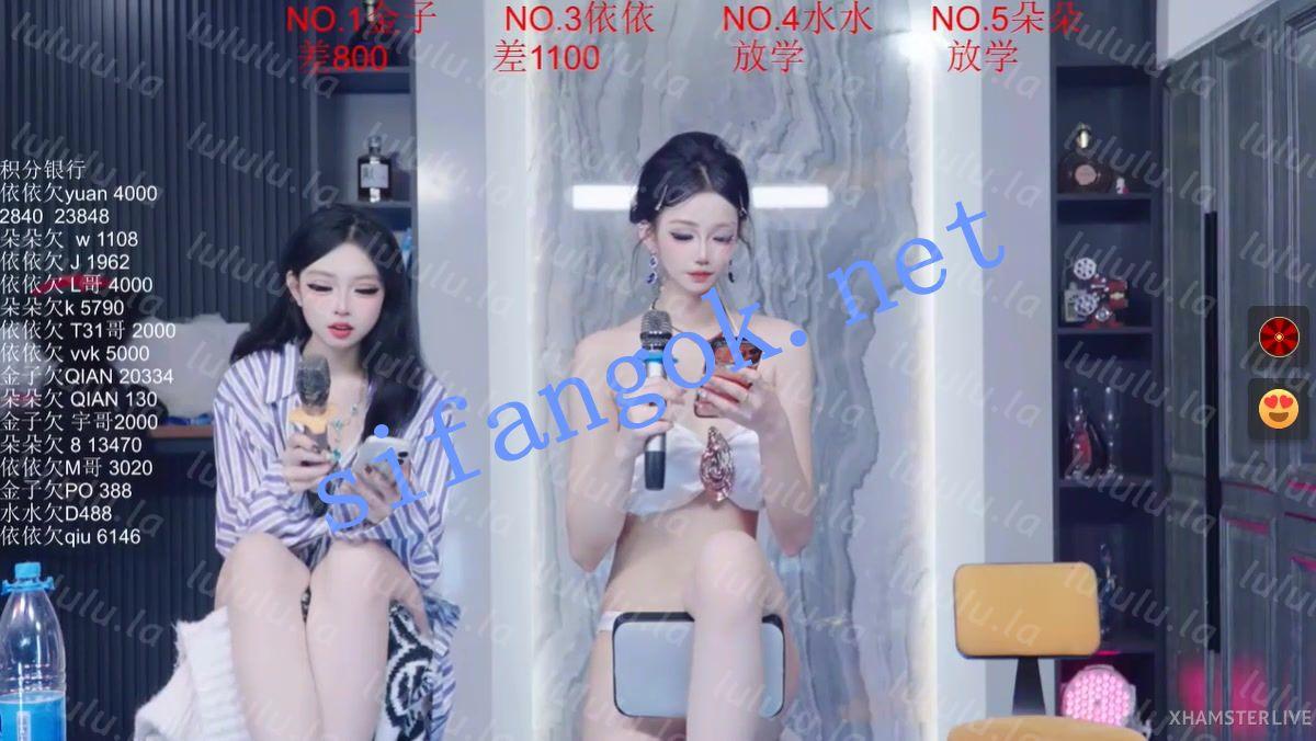 ❤❤❤ST超新星女团，Stripchat！【98K_001】裸舞 自慰 爽翻了【NV】【9.53G】 预览图 25