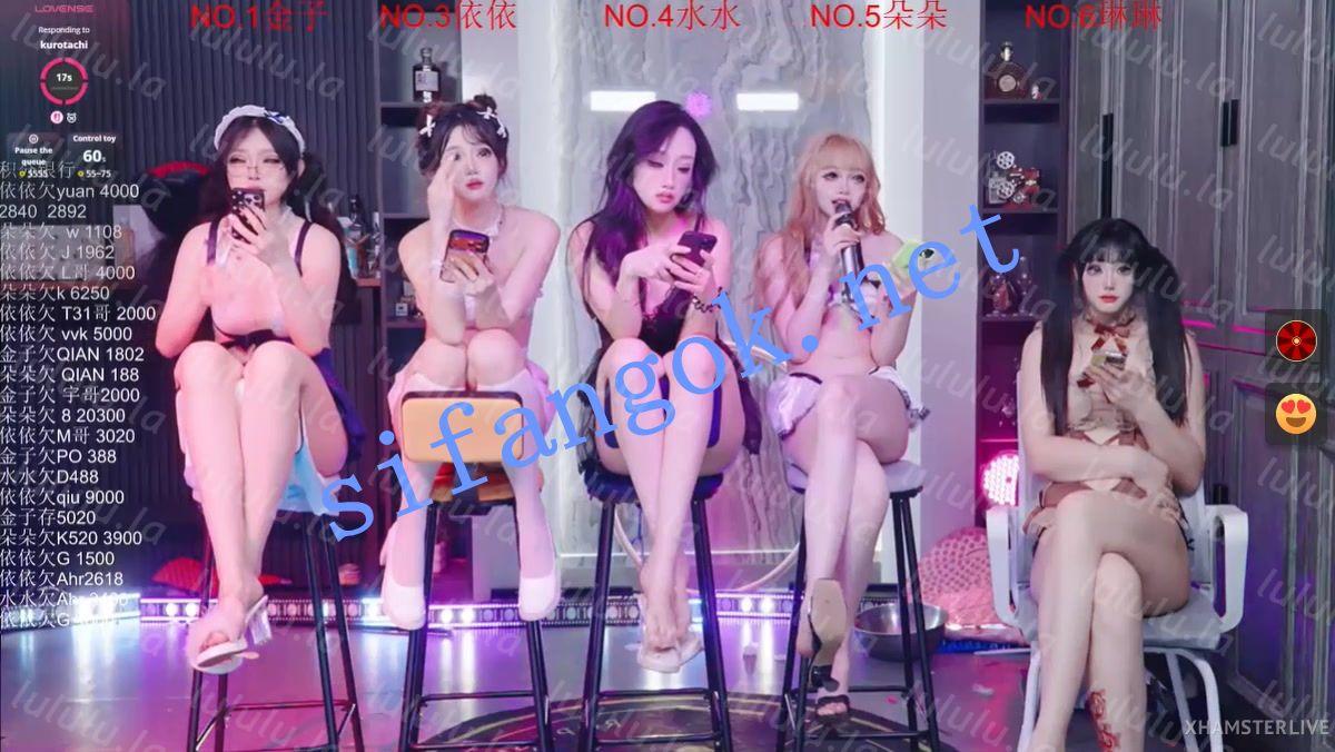 ❤❤❤ST超新星女团，Stripchat！【98K_001】裸舞 自慰 爽翻了【NV】【9.53G】 预览图 3
