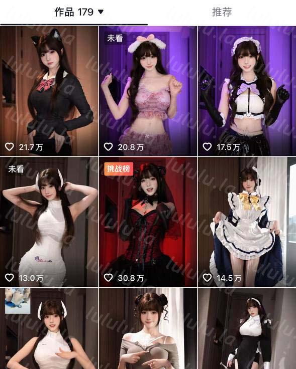 抖音 奶摇妹妹-3 高颜巨乳细腰 脱衣舞 抖胸舞 极致诱惑【1V】【63.2M】