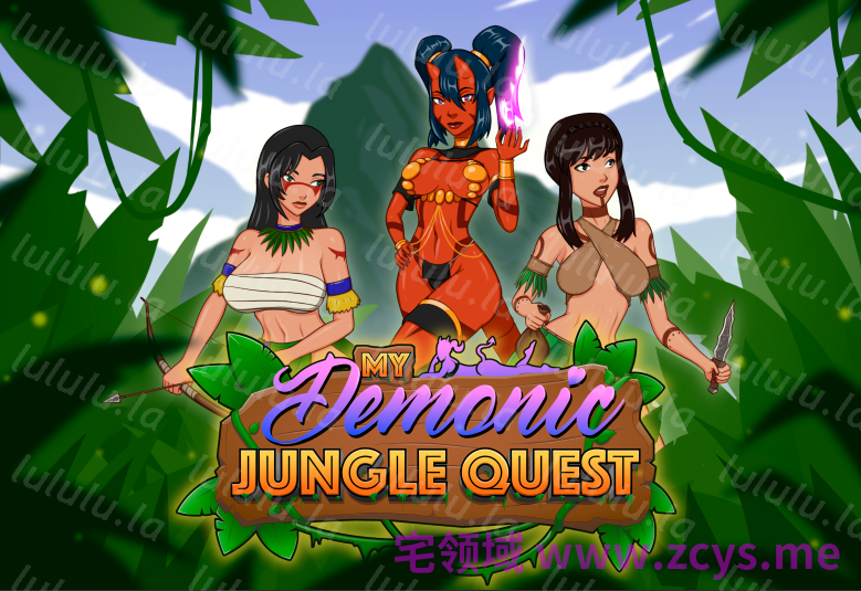 [欧美SLG/汉化]恶魔密林 My Demonic Jungle Quest v0.05[PC+安卓/2.6G] 预览图 1