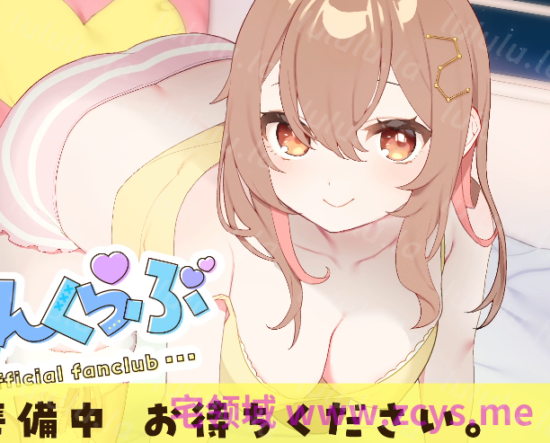 天知遥_2026_05_07_【FC限定】梵天＆たっぷりキス＆耳キス＆耳舐め1V492M百度盘
