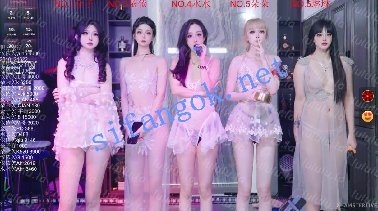 ❤❤❤ST超新星女团，Stripchat！【98K_001】裸舞 自慰 爽翻了【NV】【9.53G】 预览图 32
