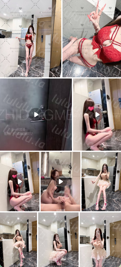 推特 一只顶美，5月19日作品，性感女模红色套装内衣，不给老公内射就打人😭，差点被老公打昏死过去，哦不对，是被插昏死过去【25P22V】【3.32G】 预览图 2