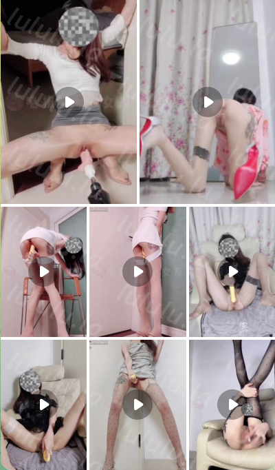 抖音 冰葡萄 ，独家首发，抖音20万粉丝美腿女神万元私人定制视频第二弹，各种丝袜脚炮机女上位弹力插自慰【104P8V】【395M】 预览图 6