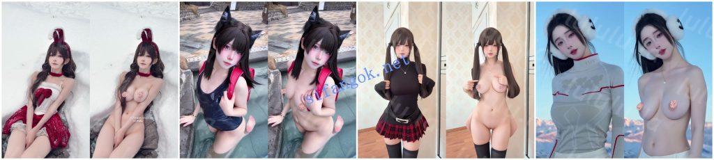 【AI去衣视频】各大明星抖音网红去衣大集合112V ！第七弹【112V】【1120M】 预览图 4