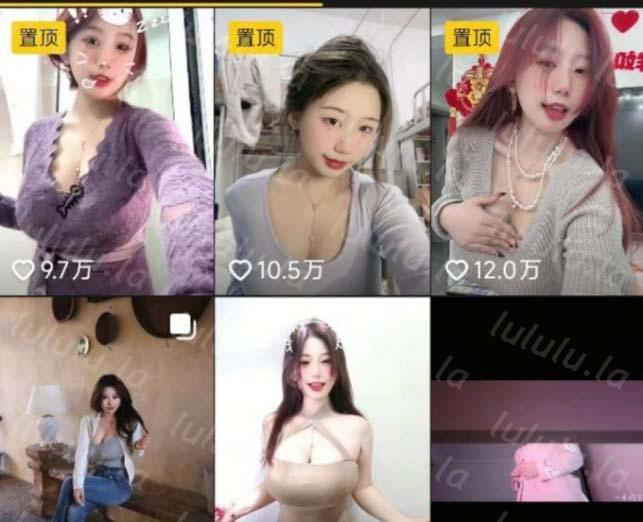 抖音 小芸同学 顶级木瓜巨乳 露脸露点 一对一自慰+骚舞27V【27V】【190M】 预览图 1