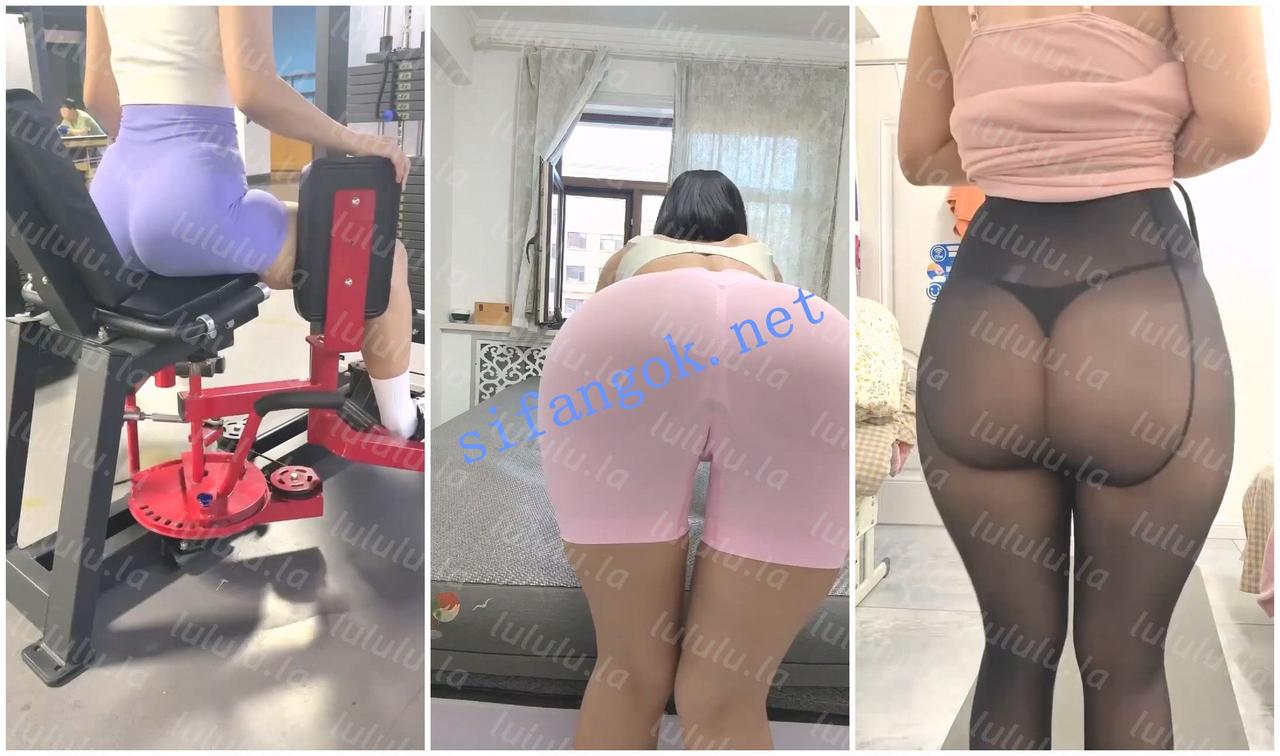 【抖音福利】健身翘臀熟女【小梨月】瑜伽裤B缝肥臀展示【10V】【372M】 预览图 5