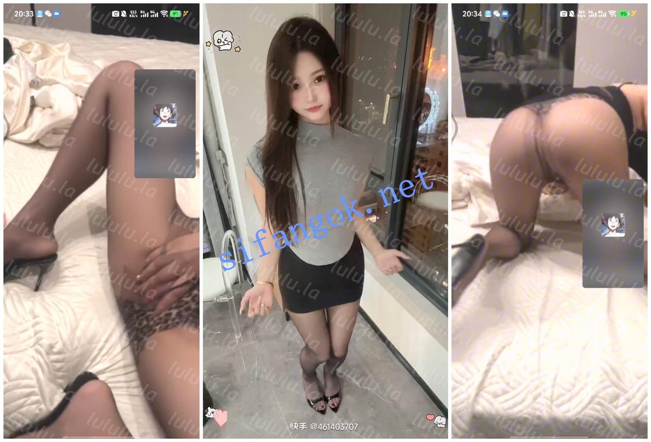 【快手福利】甜美妹子【前女友】1V1自慰大声淫叫【2V】【2.54G】 预览图 3