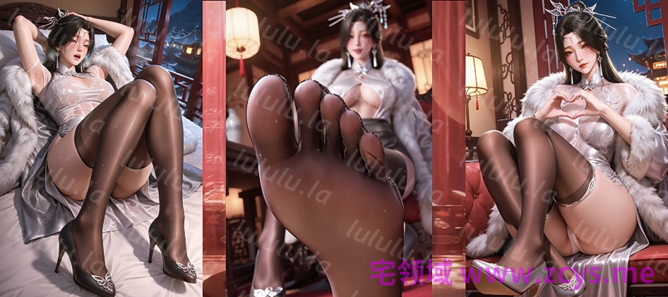 南宫仙儿の寸止挑战三部曲 配音版[640M] 预览图 1