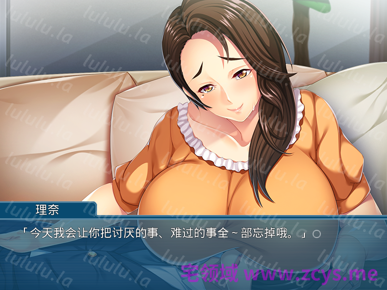 【拔作ADV】ぼくを助けてくれた隣の奥さんが、目の前で寝取られて…。 AI汉化版 预览图 3