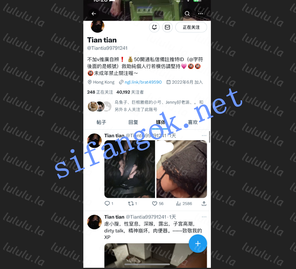 【推特巨乳】TianTian 3p吃双鸡跪口深喉无套后入啪啪拳交【30V】【720M】
