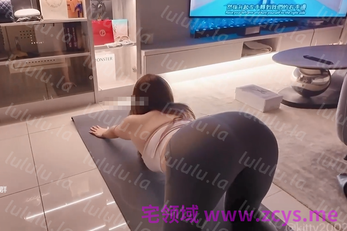 kitty 瑜伽服做爱，露脸反差女神【386m】