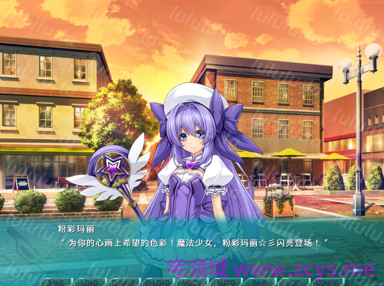 【日式ADV】光翼战姬～ExS-TIA P Steam官方中文版 预览图 3
