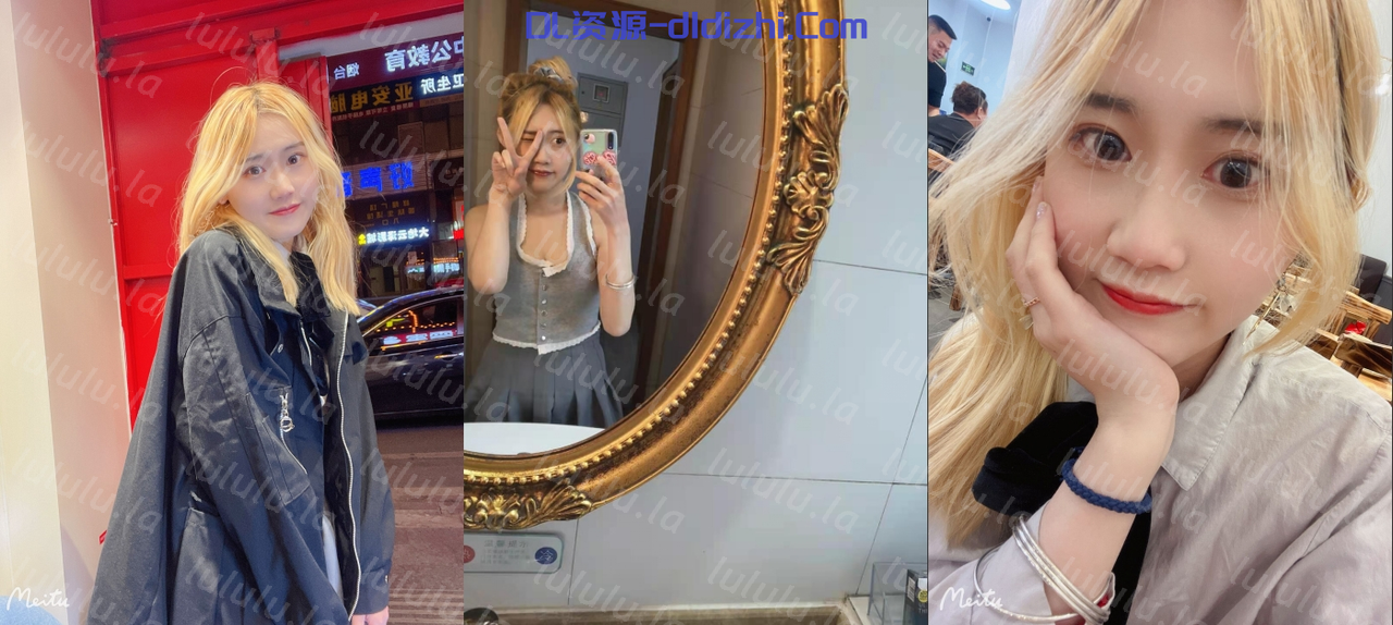 【蘋果原相機雲端洩密】超反差美腿黃毛小姐姐不雅露臉性愛自拍流出，露出調教大方露臉，無水印原版(2V) 169.7MB