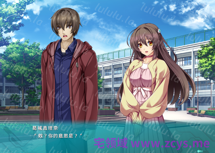 【日式ADV】光翼战姬～ExS-TIA F Steam官方中文版 预览图 3