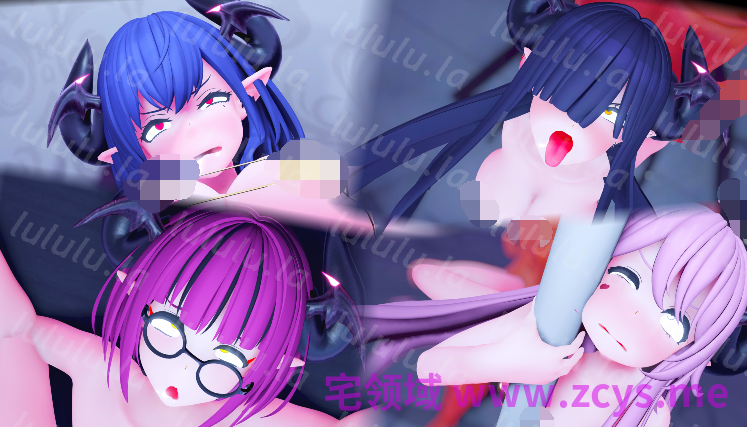 [ブラン] 异种间（乱）交流会[4.3G]