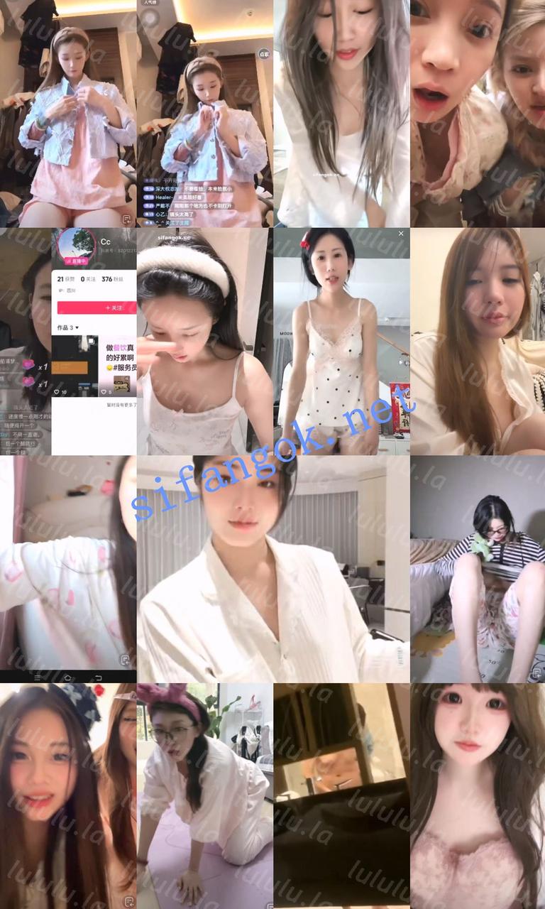 【抖音网红闪现】闪现 露点 露穴 内衣 内裤 各种精彩瞬间20【560V】【10.8G】 预览图 10