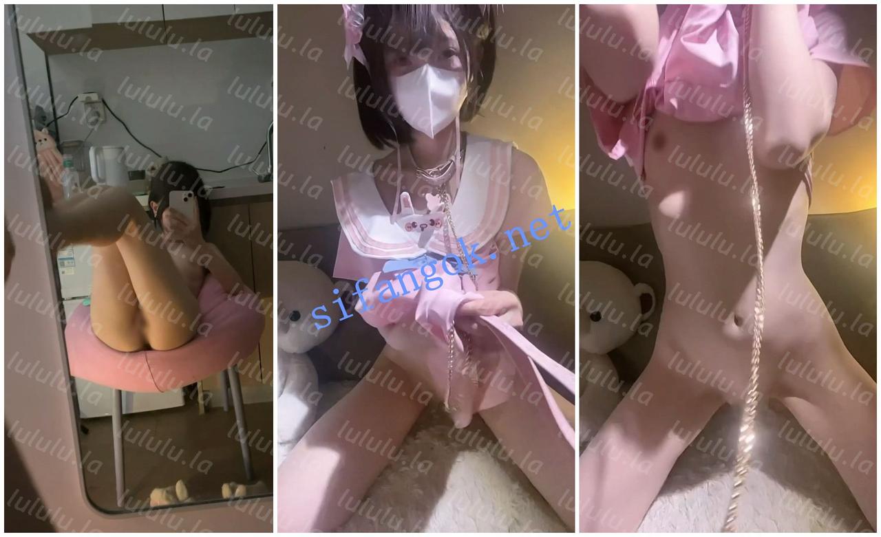 【B站福利】纤细贫乳洛丽塔嫩妹【鹿禄呦】道具自慰狗链【7V】【324M】 预览图 4