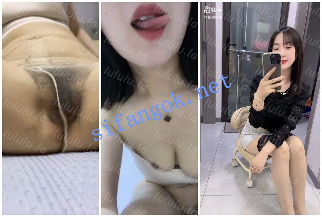 【快手福利】风骚熟女【小财迷】丝足肉丝视讯1V1裸聊【9V】【364M】 预览图 6