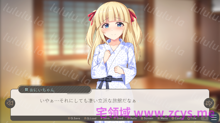 【日式SLG】雪の嫁入り～可愛い幼馴染と婚前旅行～DL版[生肉] 预览图 2