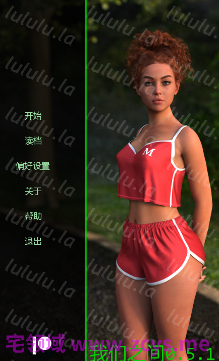 [欧美SLG/汉化] 我们之间 Between Us v0.5.1 [PC+安卓/750M] 预览图 3