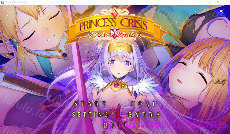 【拔作ADV】プリンセスクライシス AI汉化版 预览图 1