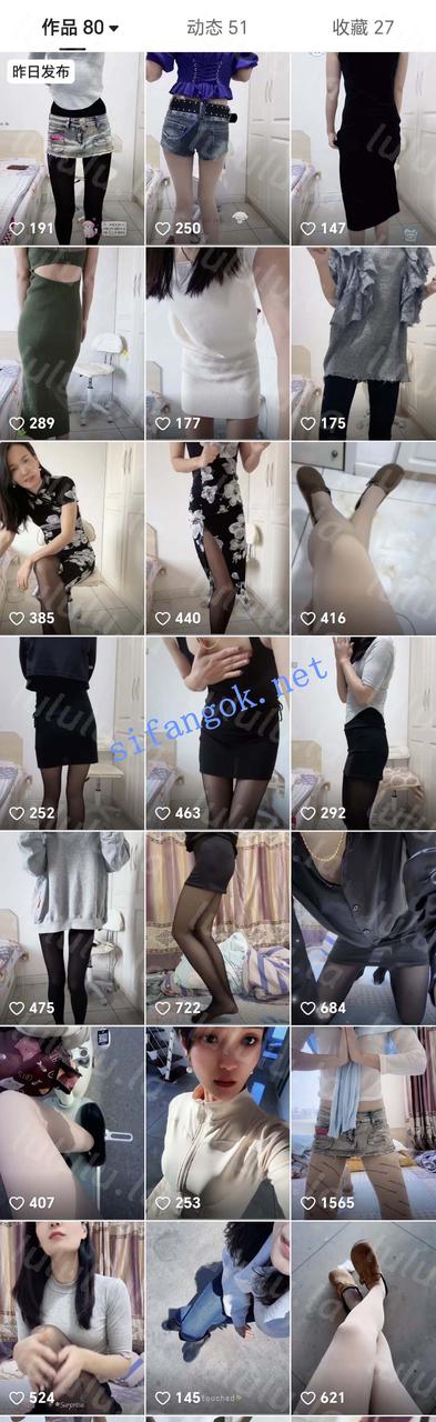 快手 40岁的老阿姨 气质美腿阿姨 做爱 内射 口交 足交【7V】【405M】