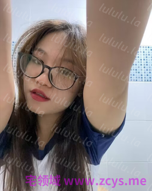 广西bbw眼镜妹高玲珊，肥臀大乳啪啪内射48v25p7.02g 预览图 2